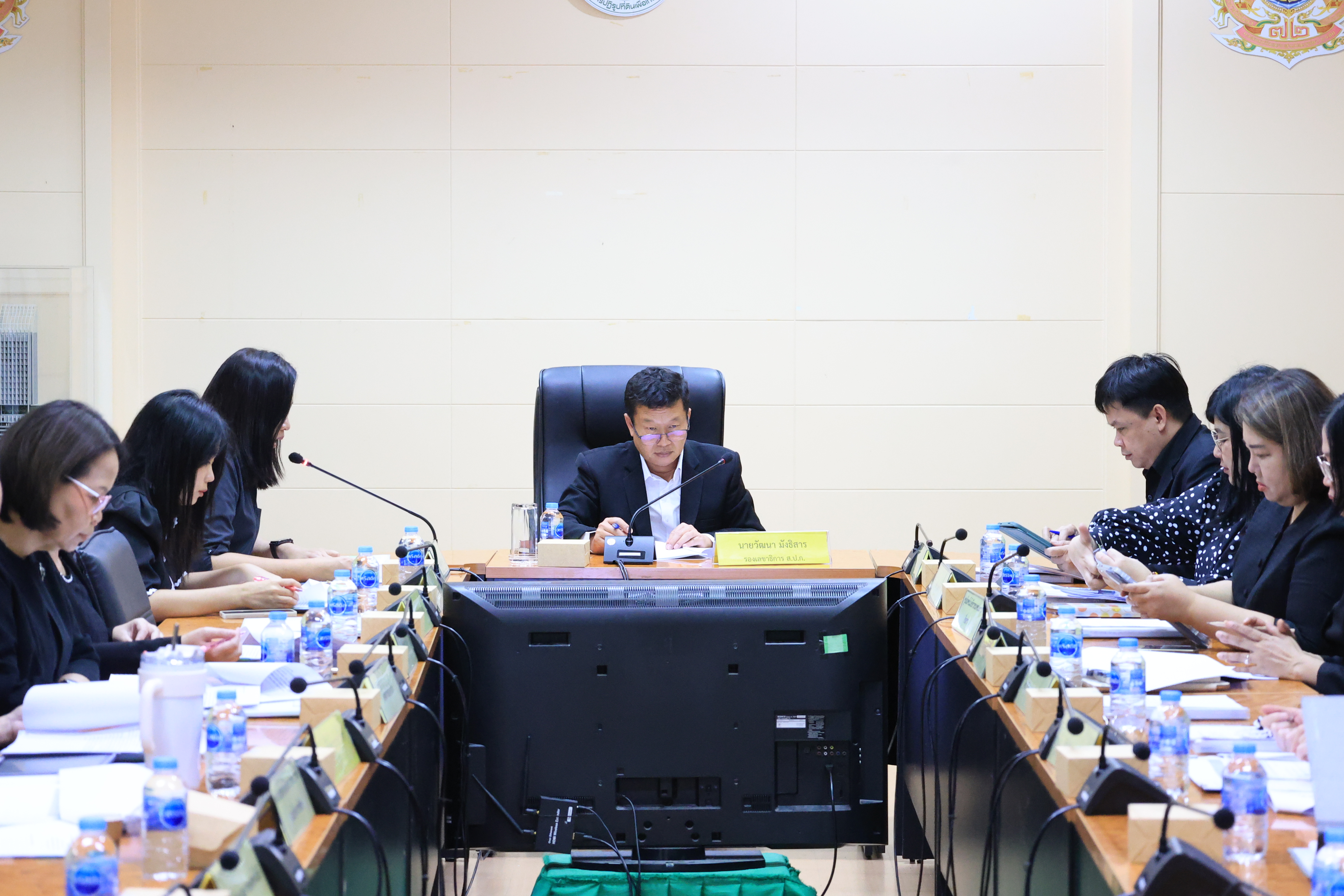 title - ส.ป.ก. ประชุมคณะกรรมการข้อมูลข่าวสารของราชการของสำนักงานการปฏิรูปที่ดินเพื่อเกษตรกรรม ครั้งที่ 1/2569